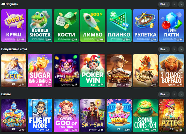 JB Casino Indonesia Official Website Your Gateway to Online Gaming